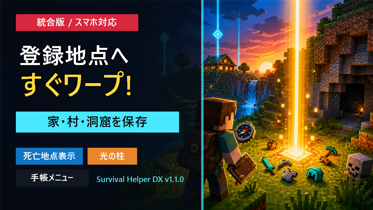 download-283387c7