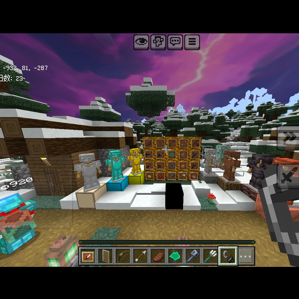 export1762131510737-529995dd