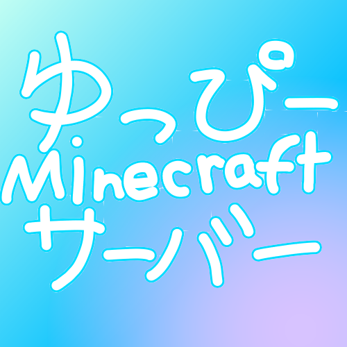 export202508030924061730-20aa43dd