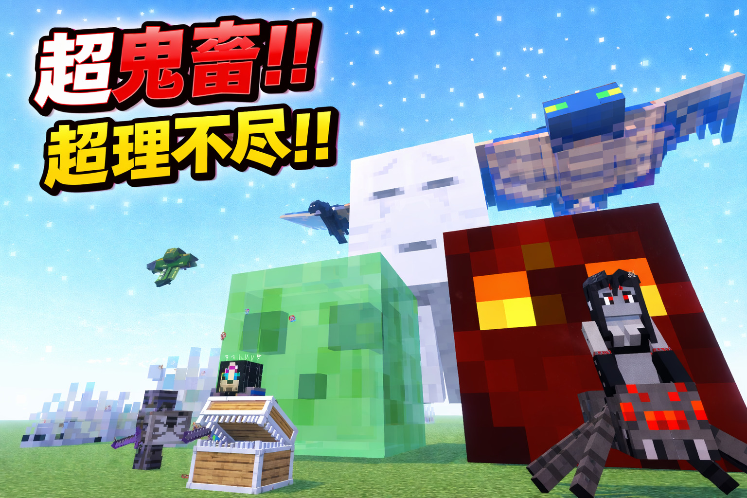 file_00000000bf9c7209a748b786a15ecbd4-a418928d