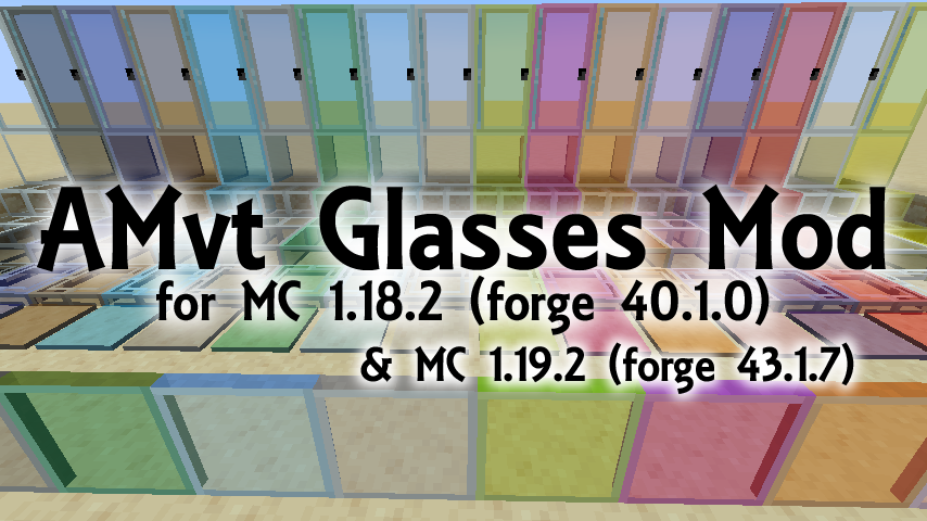 glass1.18.2.0_40.1.0_1.19-94916b1f