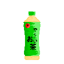 green_tea-6fa9e249
