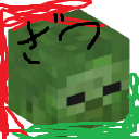 head_zombie-40aa0dff