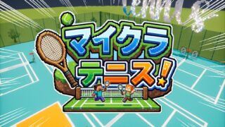 huge_2026-03-09_19.08.50-6ba74ec6