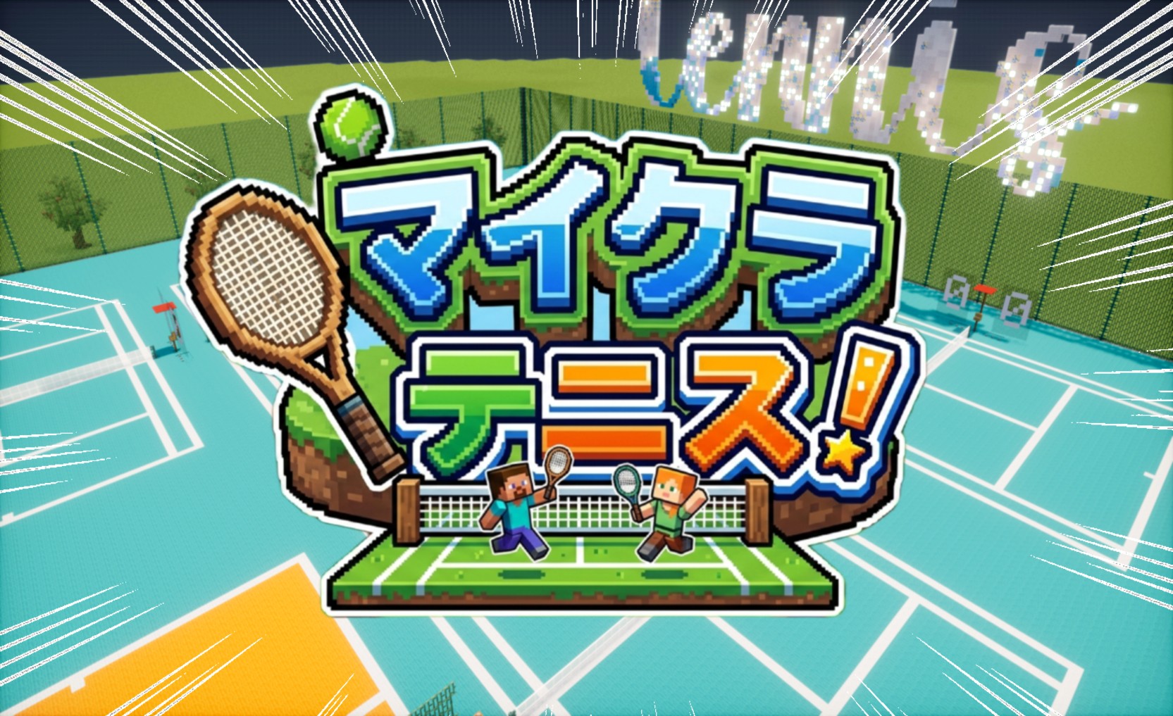 huge_2026-03-09_19.08.50-6ba74ec6