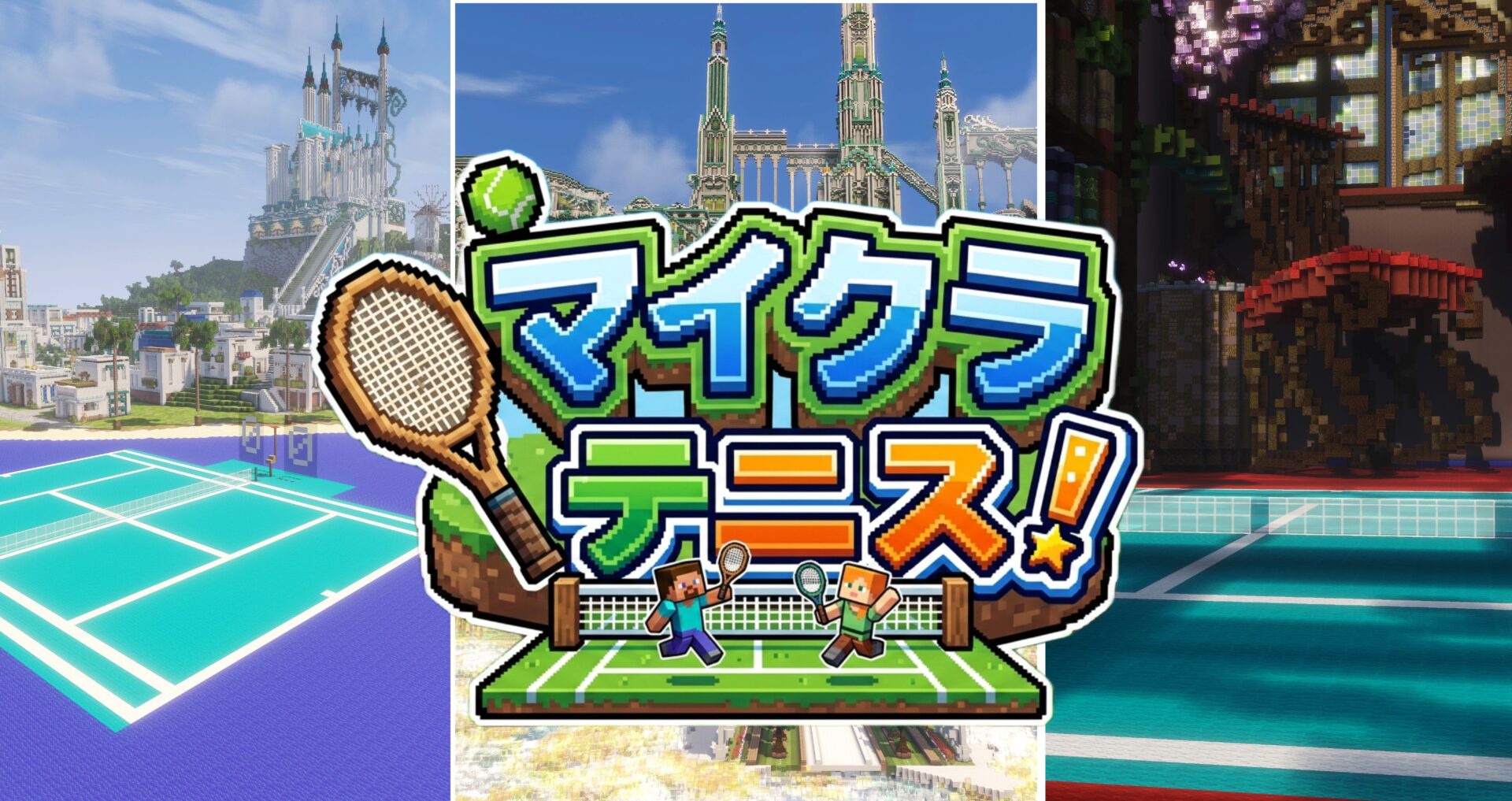 huge_2026-03-17_03.04.42(2)-7cc252f2