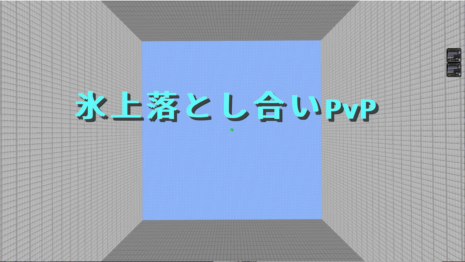 hyouzyouotosiaipvpsyasin-b761701-641a1f71