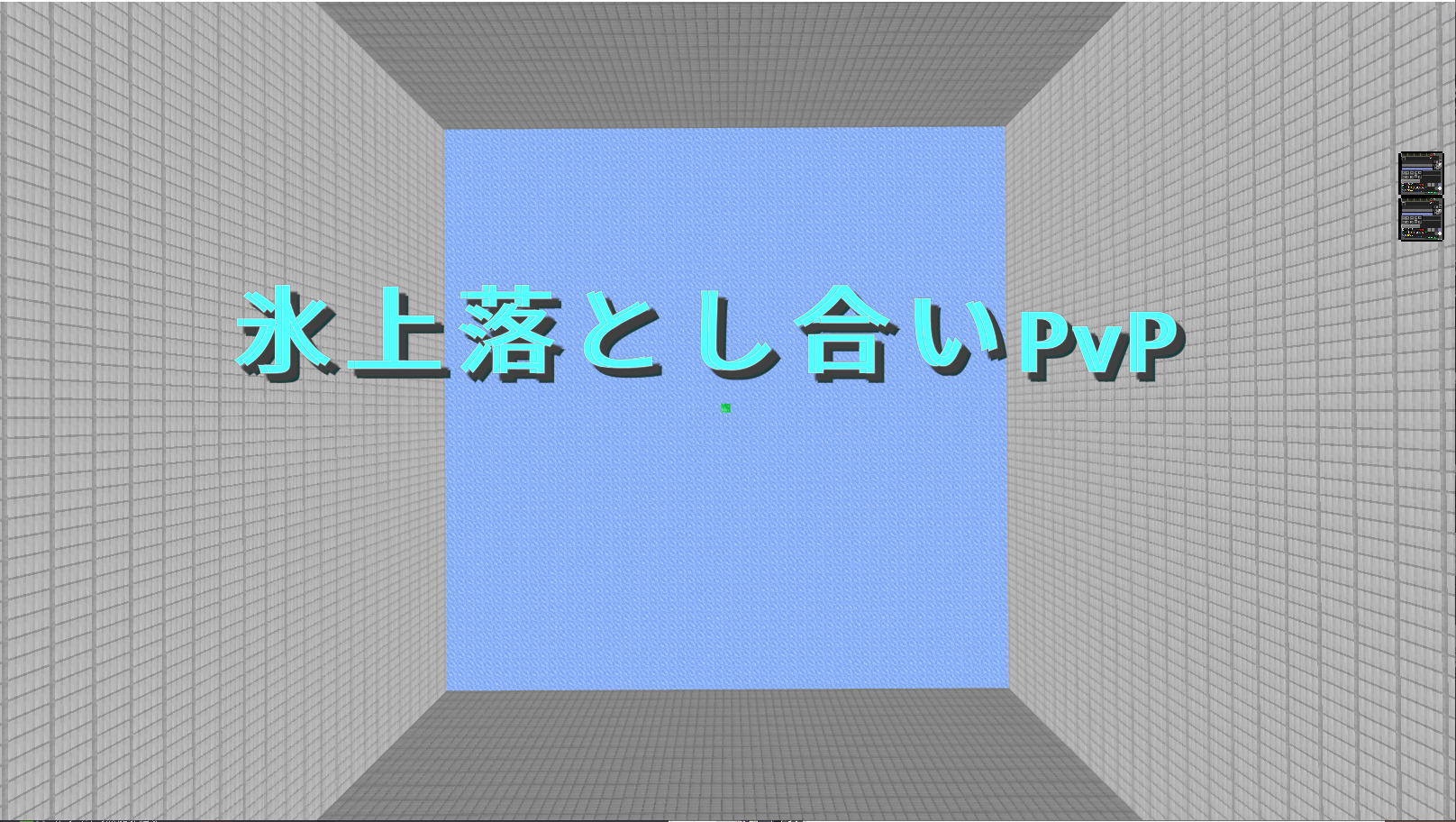 hyouzyouotosiaipvpsyasin-b7617017