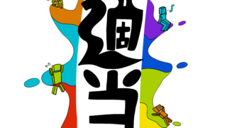 icon (1)-2066df60