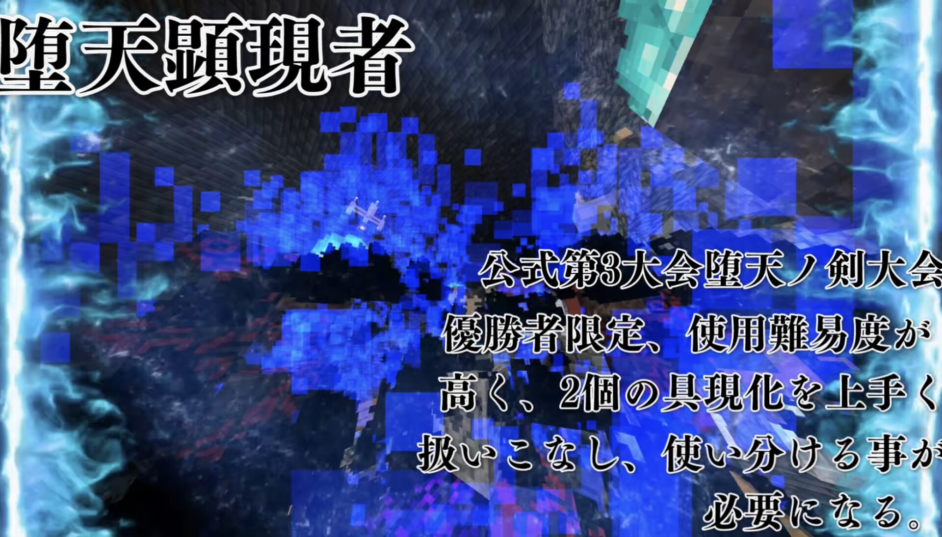 icon_kengen_datensi-cbb2a57e