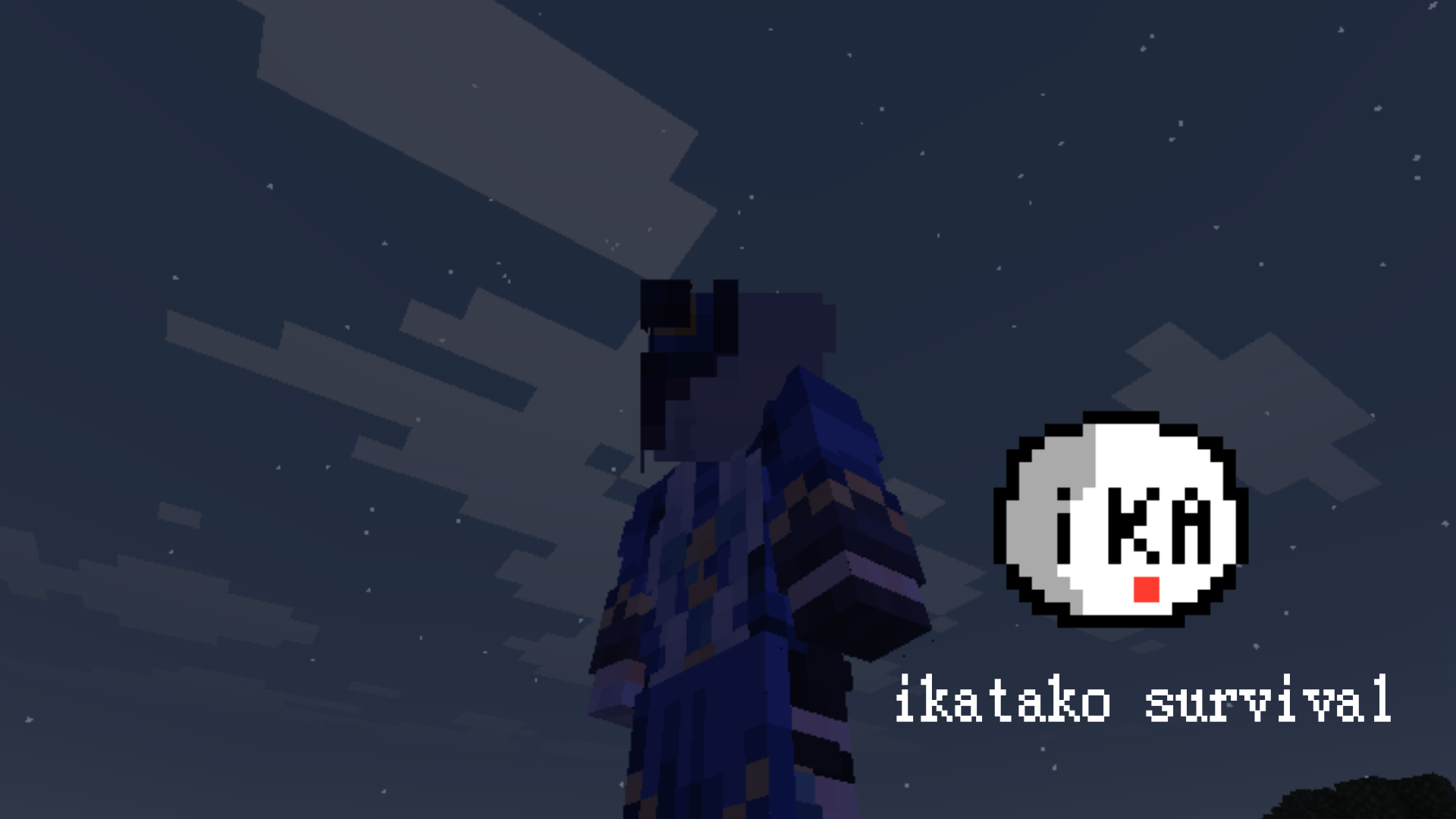 ikatako survival-b3e71200