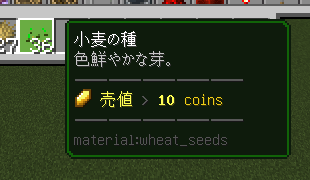 image%EF%BC%92-1.png
