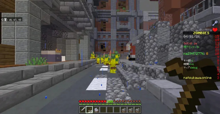 image-05048211-768x398-_1_-93502be6