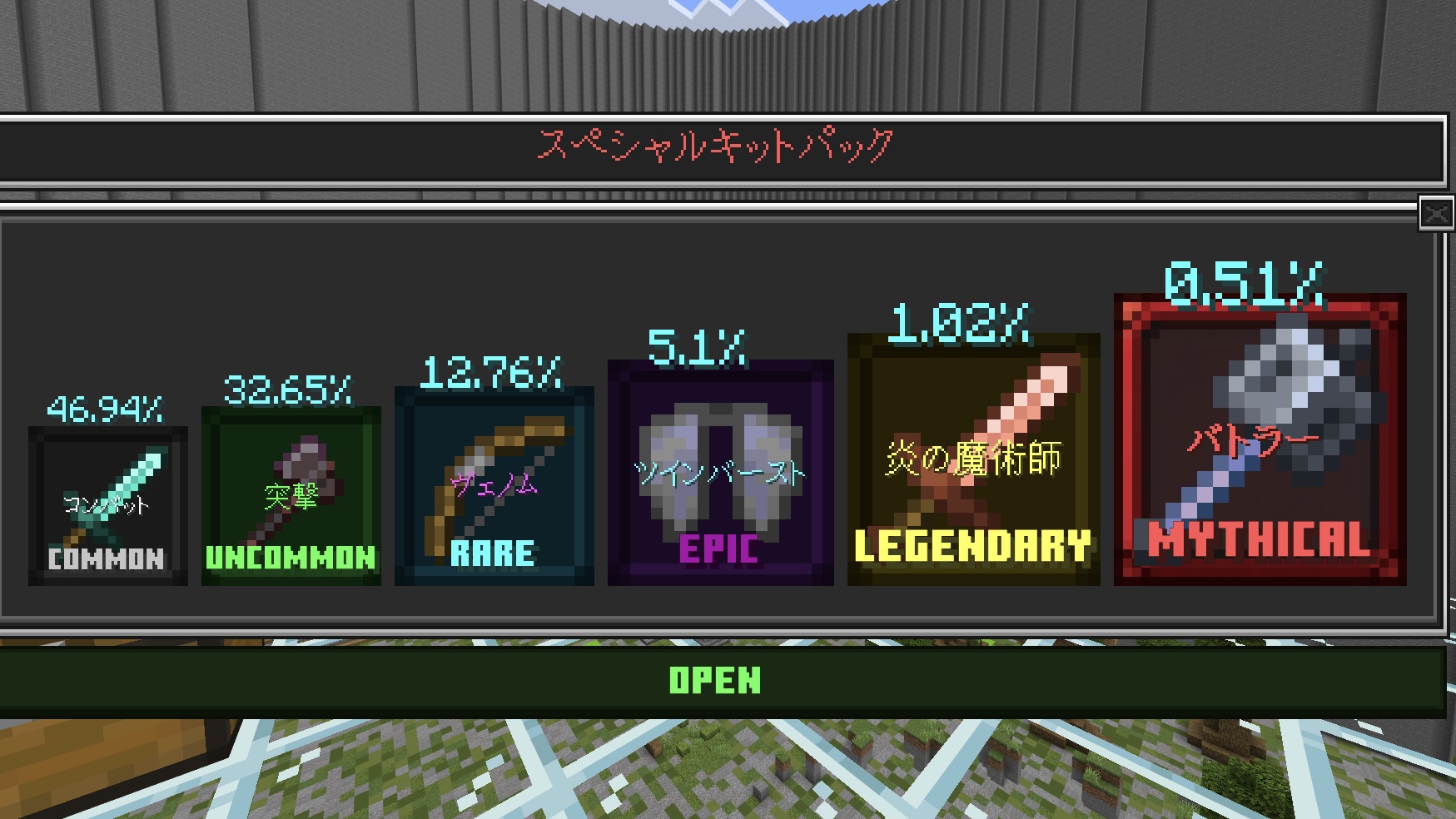 image-3.jpeg