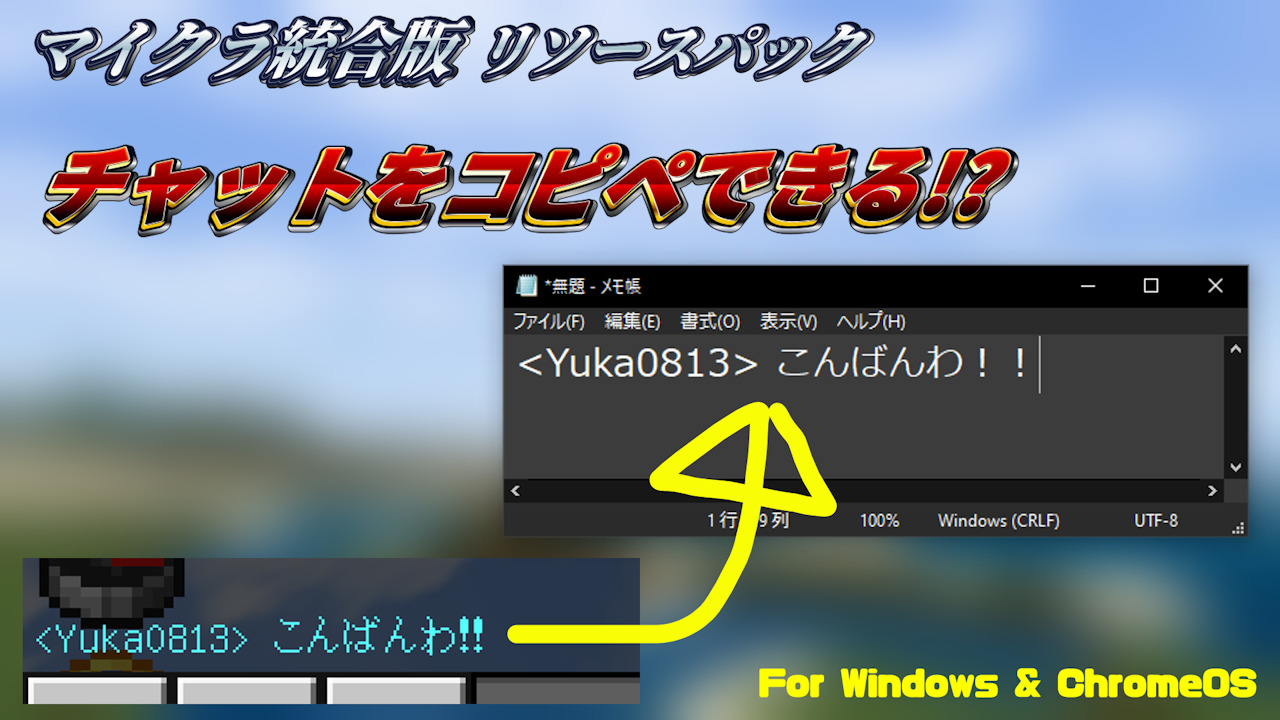 image-55663d8f