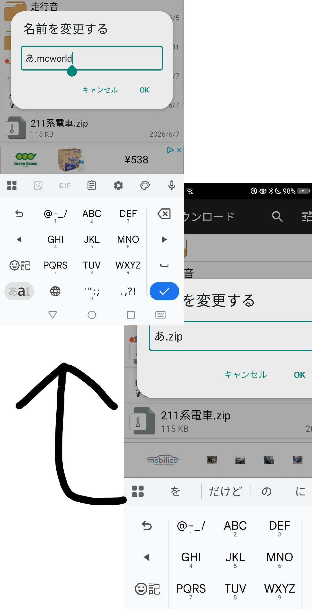 image160.png