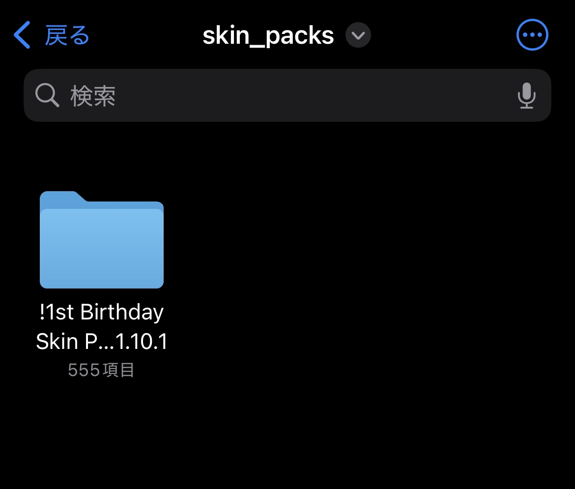 ios-1.jpg
