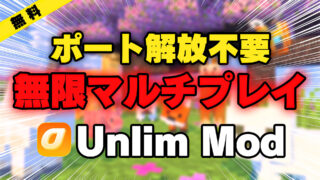 japanesethumbnail-398df1b6