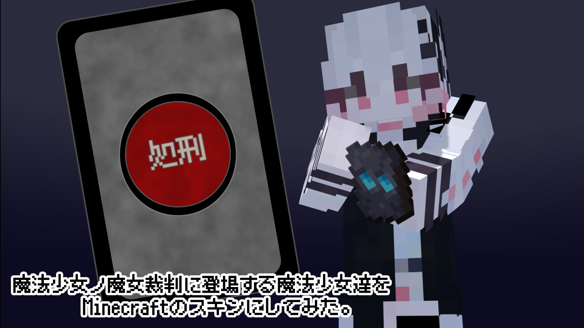 manomano 2026-03-23 17-10-32-419f750b