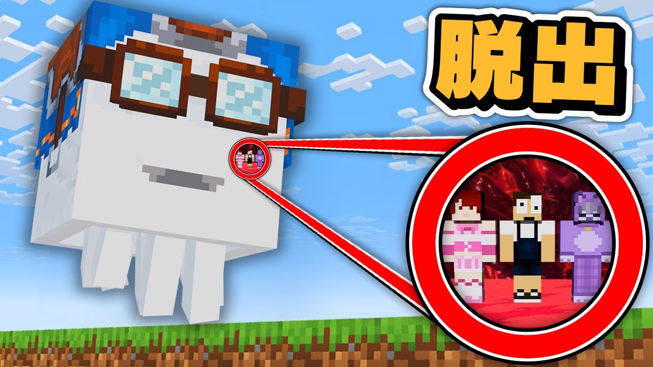 maxresdefault-27367139