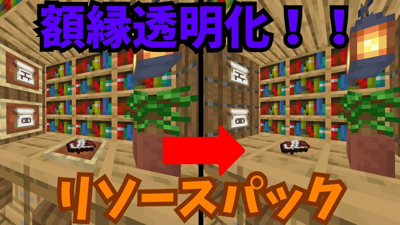 maxresdefault-3ec4779a