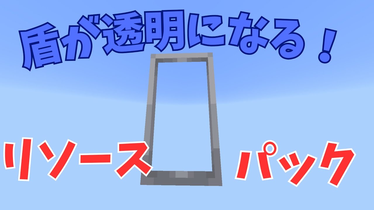 maxresdefault-93072fbe