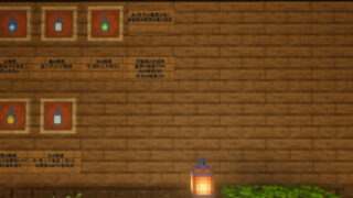 minecraft_image_under_2MB-976b232f