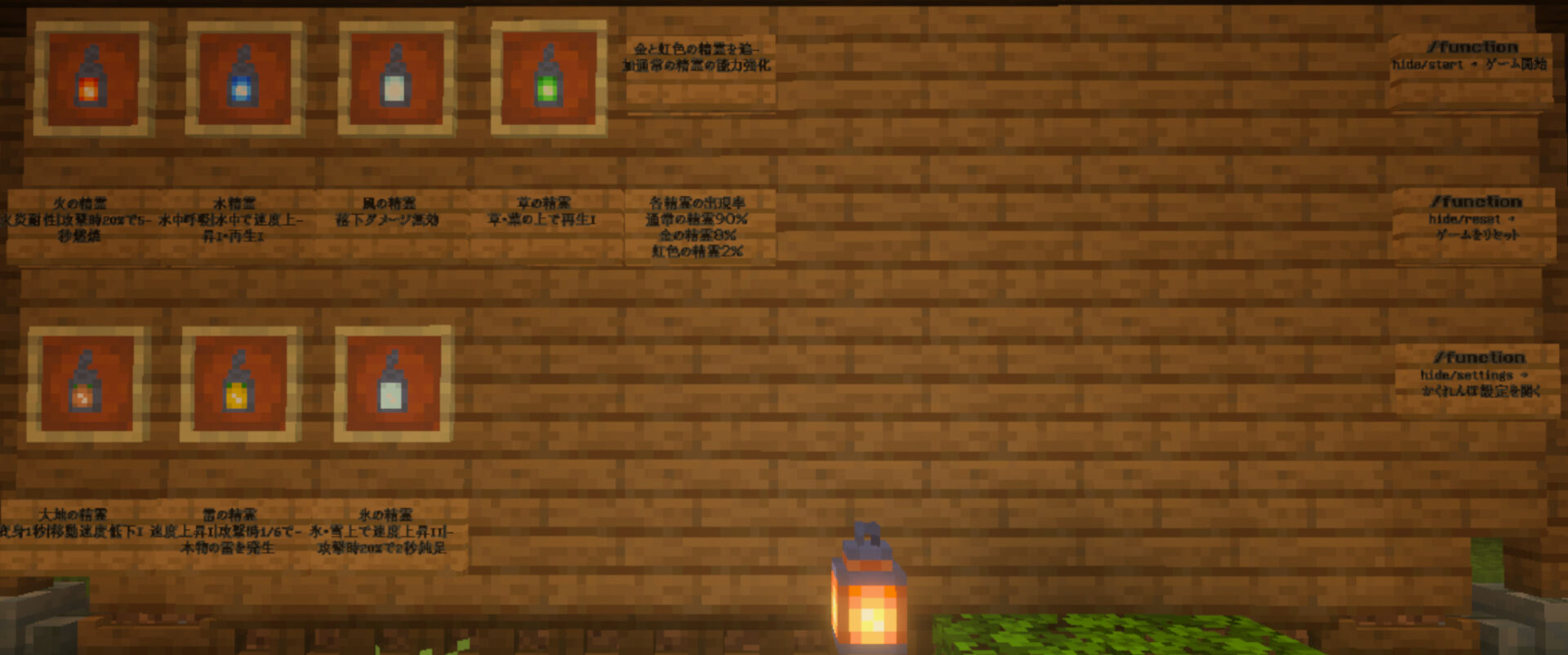 minecraft_image_under_2MB-976b232f