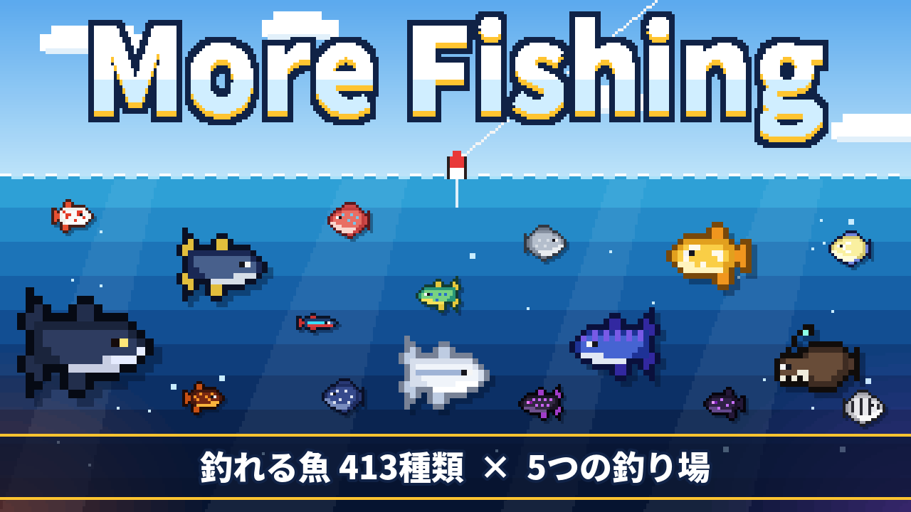 more_fishing_thumbnail-c9cd4e91