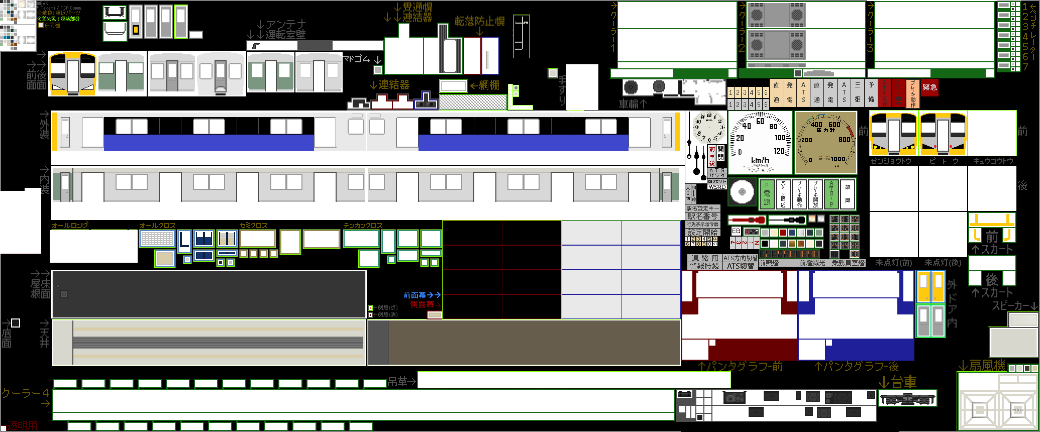 mtc447349_1-473d365e