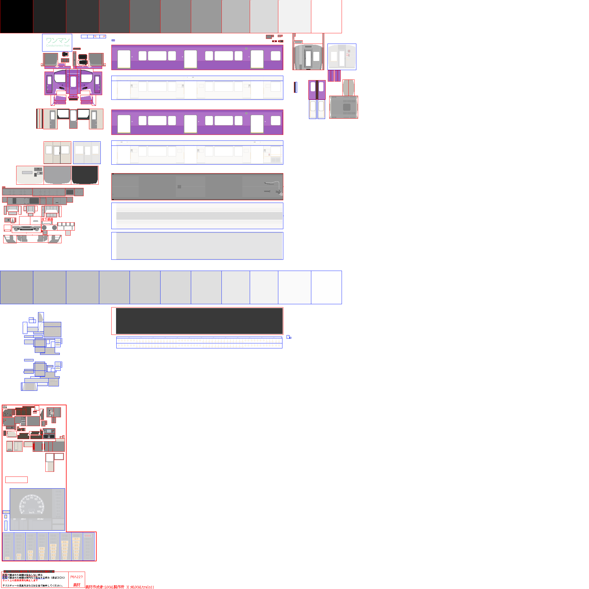 mtc880010_1-12125bf6