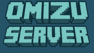 omizuアイコン-8f509168