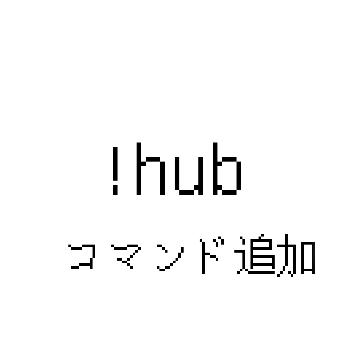 pack_icon-acb604e7
