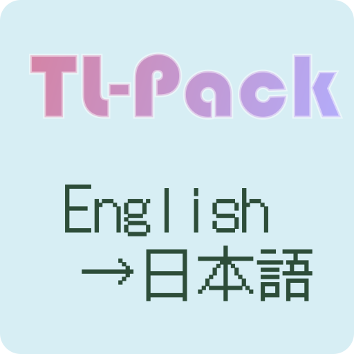 pack_icon-d90beda8