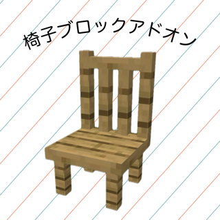 pack_icon-f131ab5f
