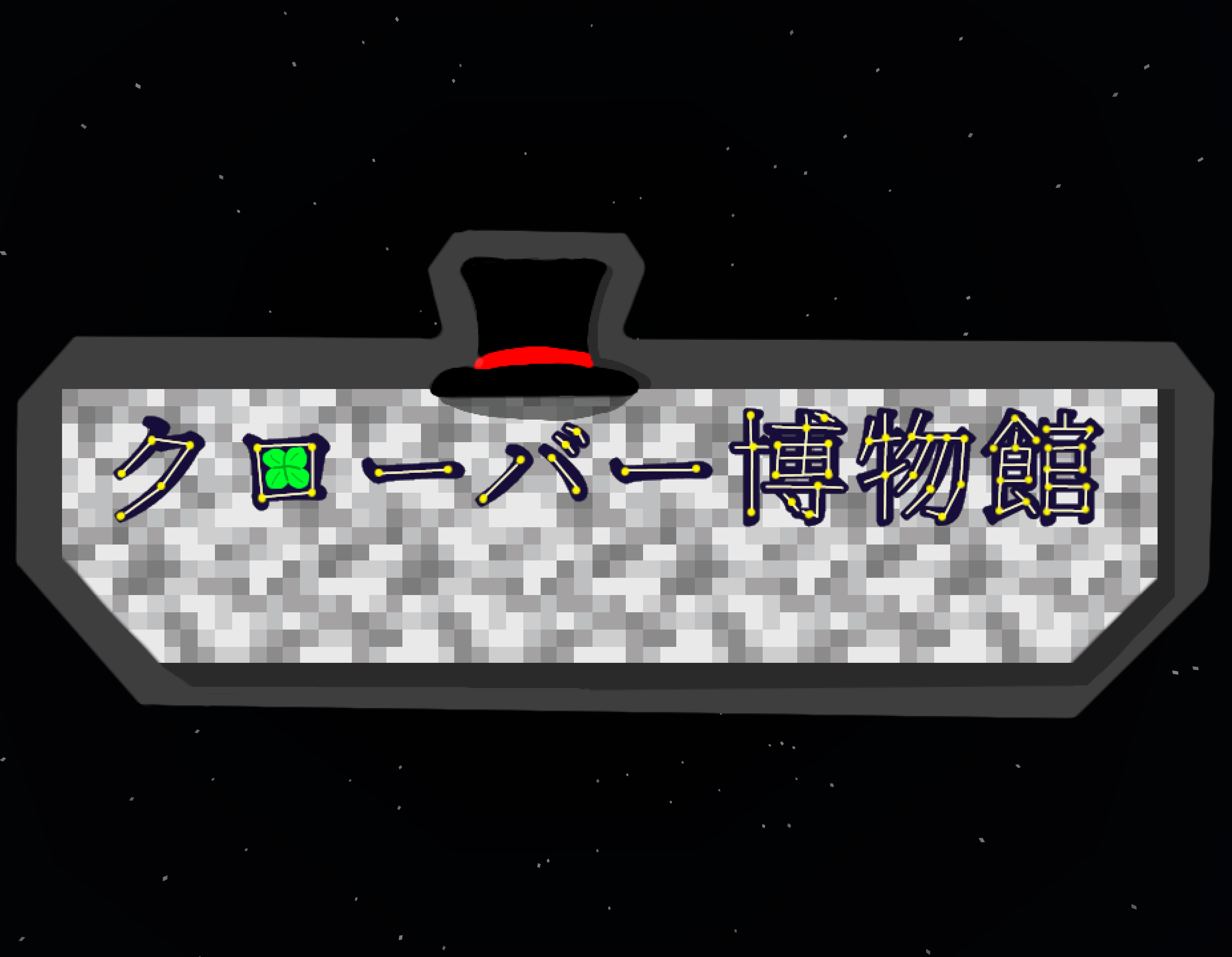 pack_icon-f19c77e8