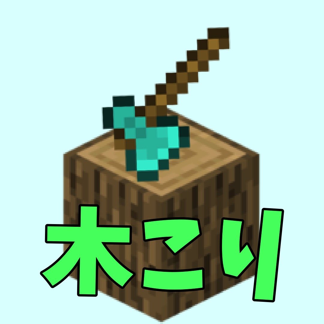 pack_icon-f3a5979f