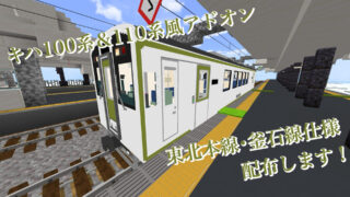 phonto-d5ef5840