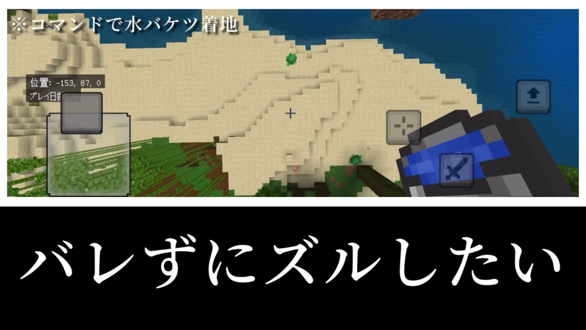 photo-output-b8b92fb2