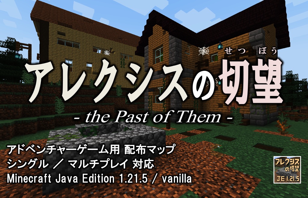 pic000_tpot_thumbnail_2-69cb4d55