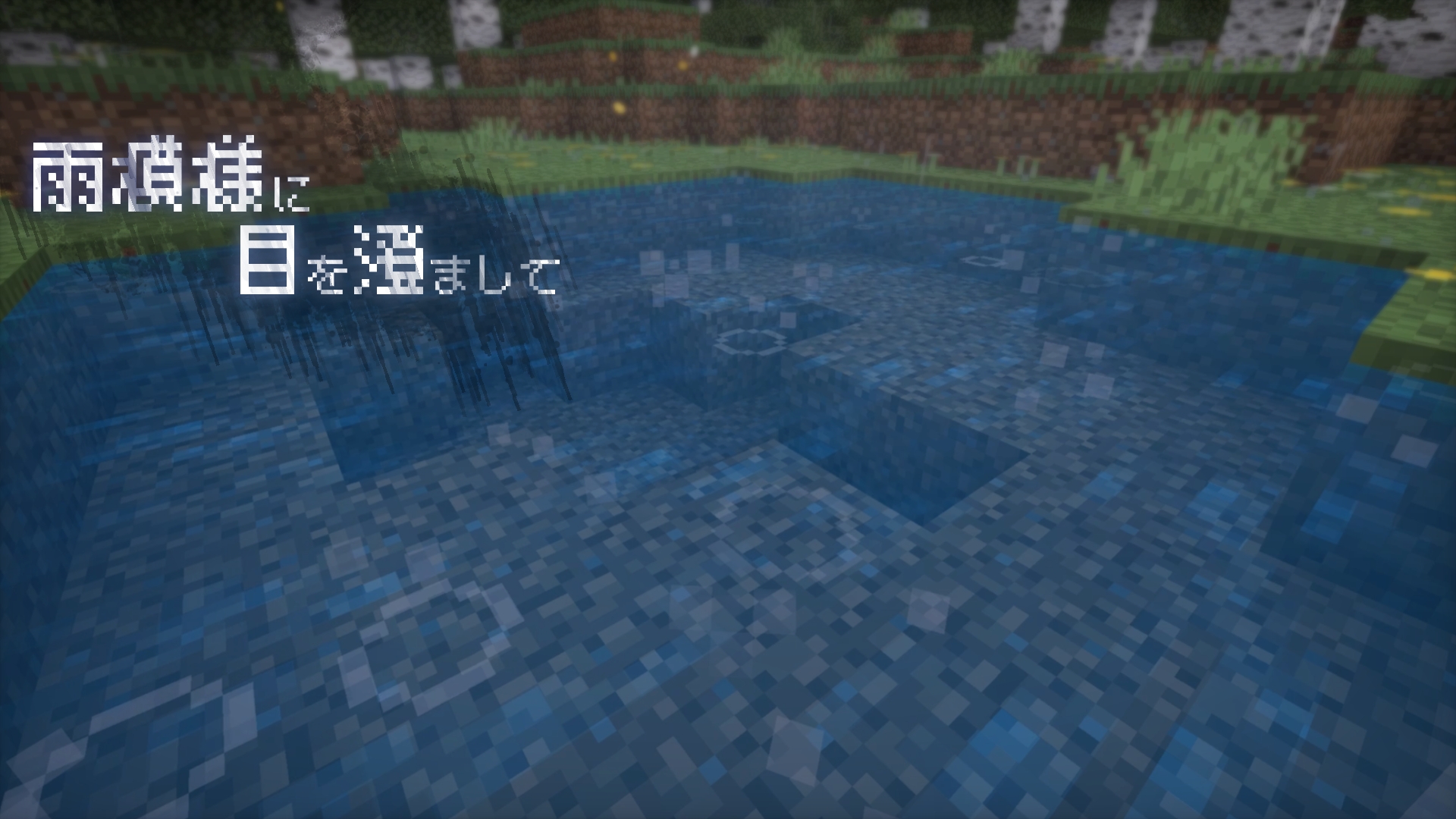 rainy_v2_img-c961f727
