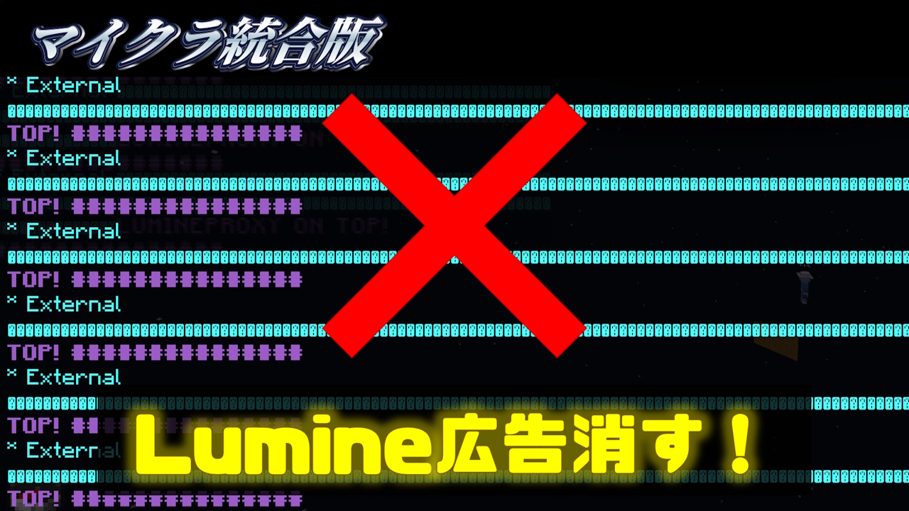 samune-e13a97fc