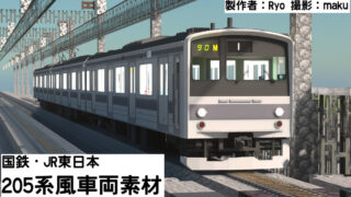 samune-fb9340ad