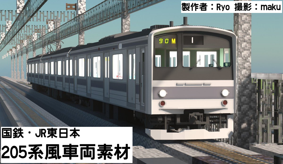 samune-fb9340ad