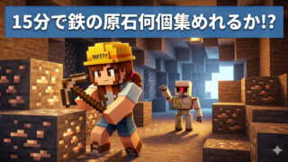 samunecrakoro-76334fcf