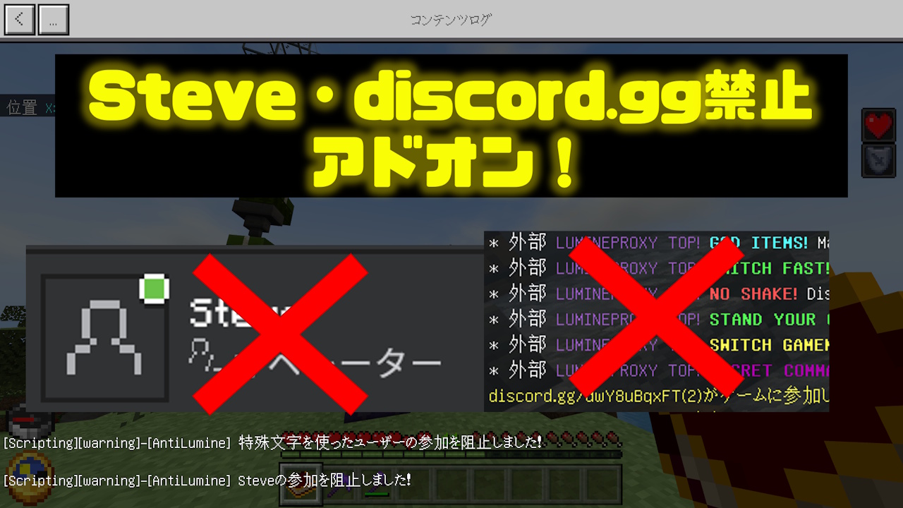 samunelumine-9d656f2b