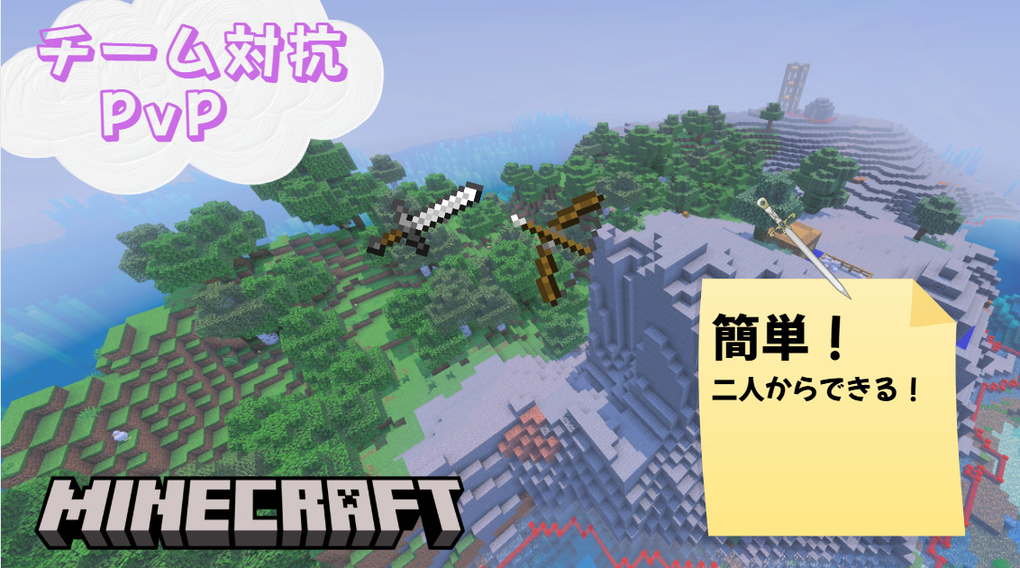 samunesukusy-01678b5e