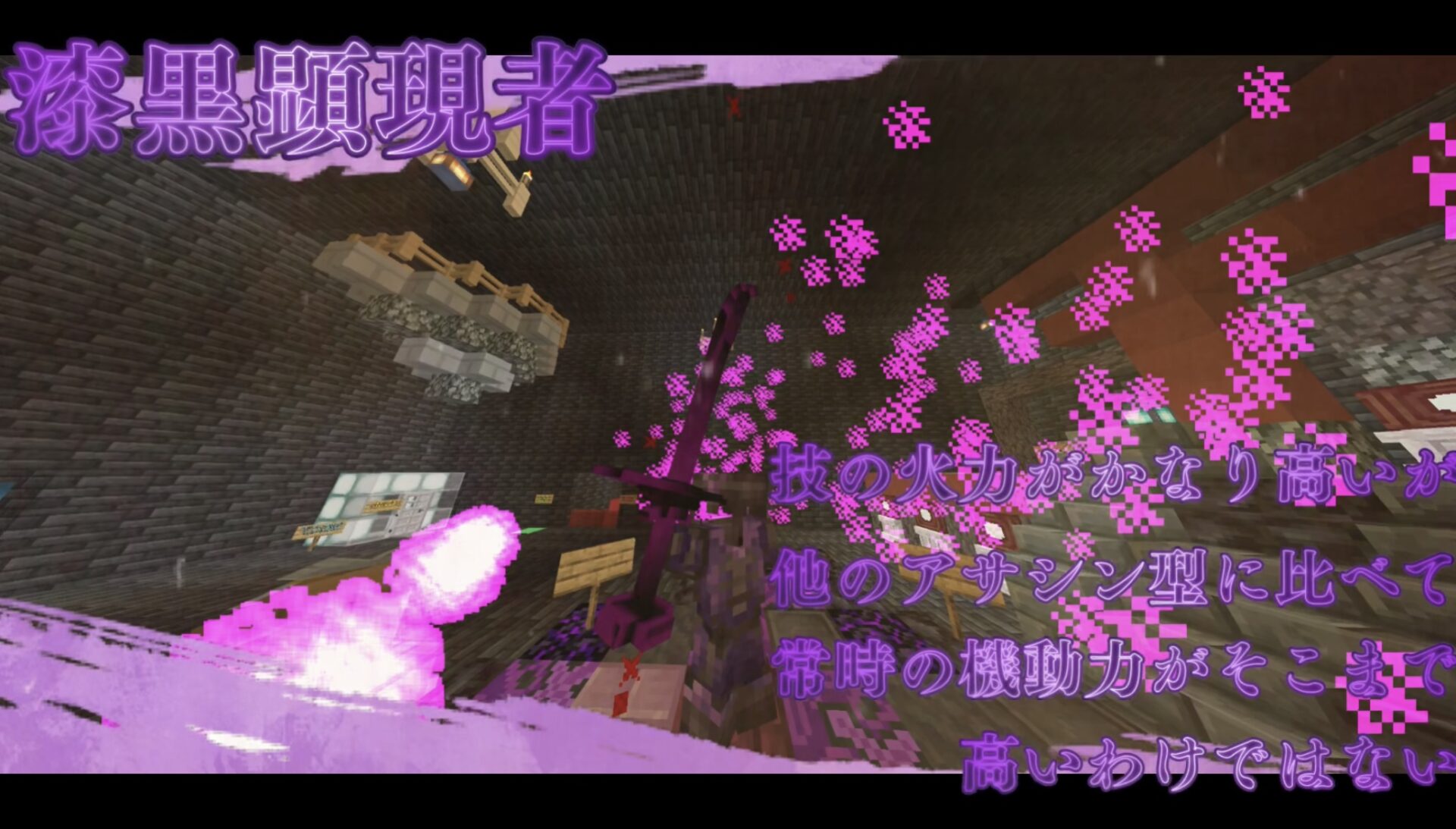 screen_shot_icon02-05f7879f