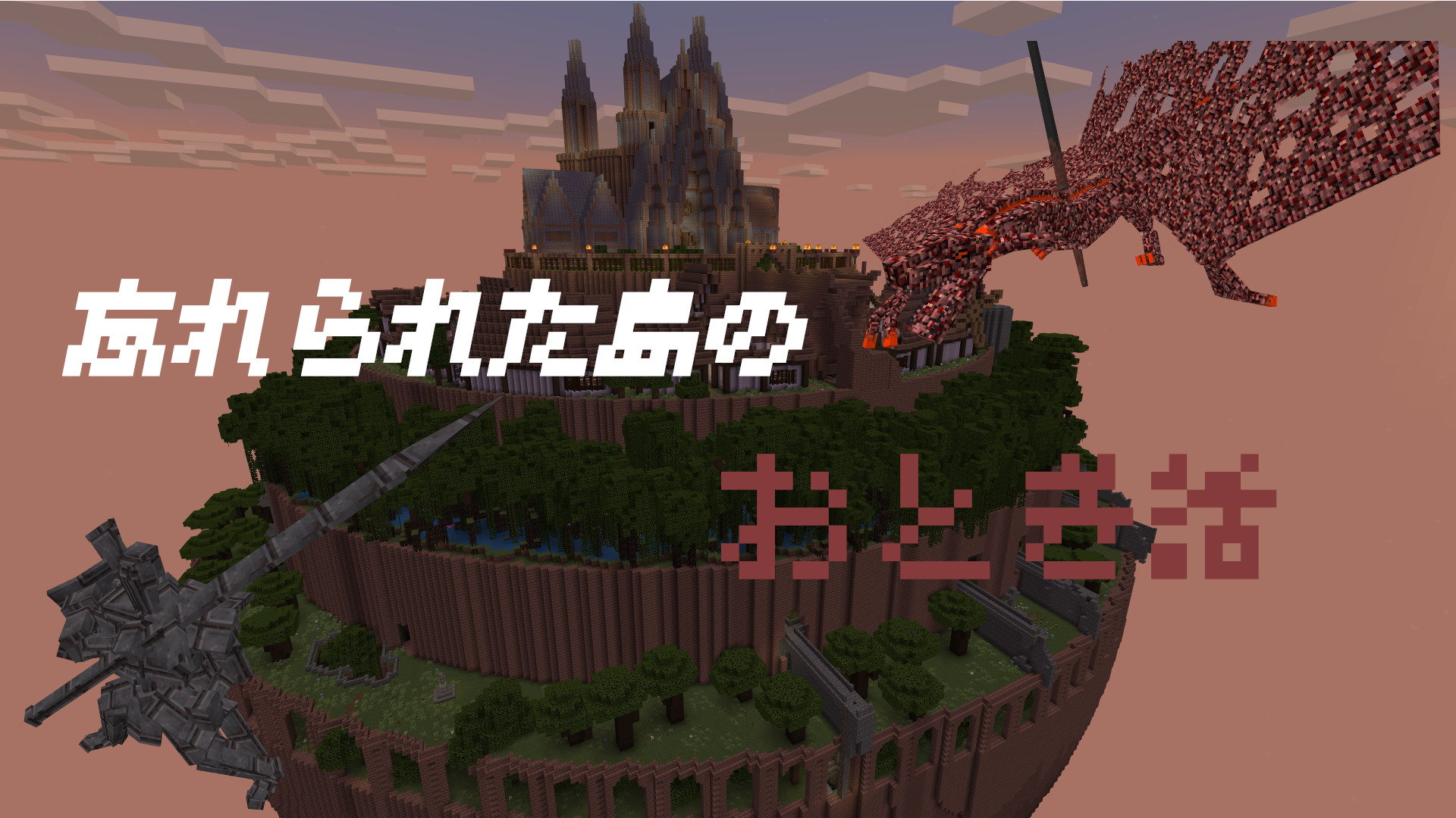 thumbnail_wasuoto