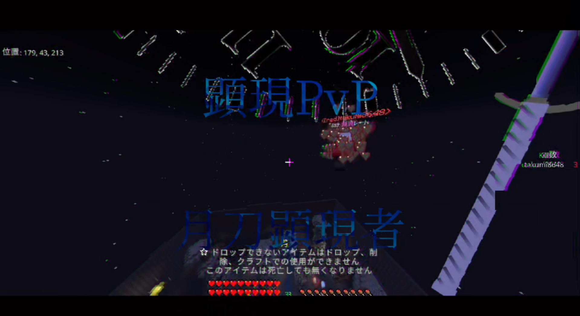 screenshot_icon_0-ae5b1d7e